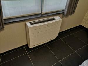 Nieuwe vloermodel van Daikin